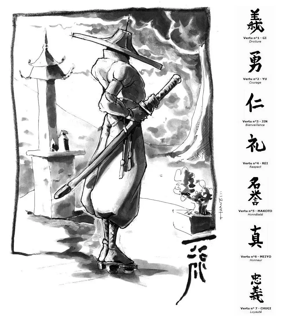 Illustration d’un samouraï représentant les valeurs du Bushido